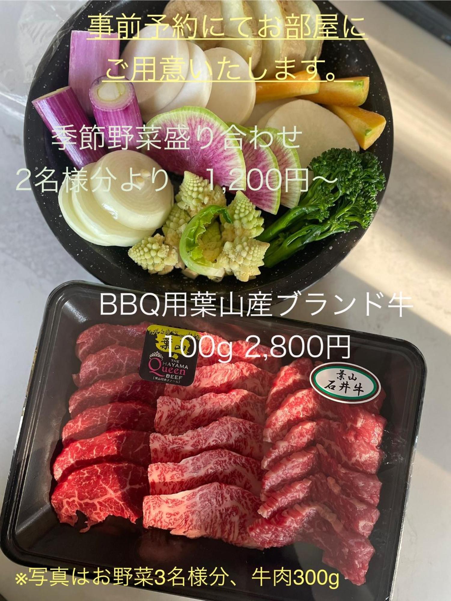 فيلا 葉山高台リノベーション離れ古民家 大型bbqグリル&ピザ窯付 -ペット可- هاياما المظهر الخارجي الصورة